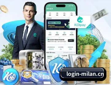 米兰体育官网 APP - Milan Sports